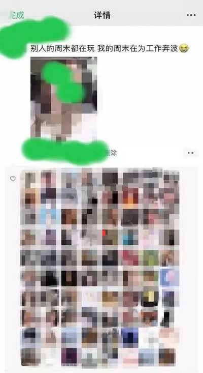 图片[2]-揭秘：名媛收割下沉玩法10天暴赚20万 灰色揭秘切勿模仿-ww-万源库