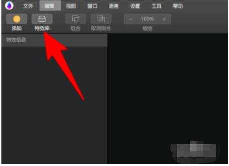 图片[11]-制作抖音特效道具项目 新生职业每天工作3小时月薪2-3万-ww-万源库