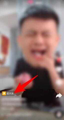 图片[4]-制作抖音特效道具项目 新生职业每天工作3小时月薪2-3万-ww-万源库