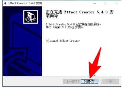 图片[10]-制作抖音特效道具项目 新生职业每天工作3小时月薪2-3万-ww-万源库