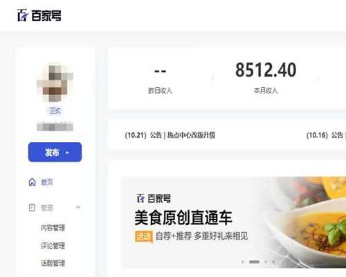 图片[5]-送给你几种淘宝客的赚钱玩法 每天花1小时的时间积累执行-ww-万源库