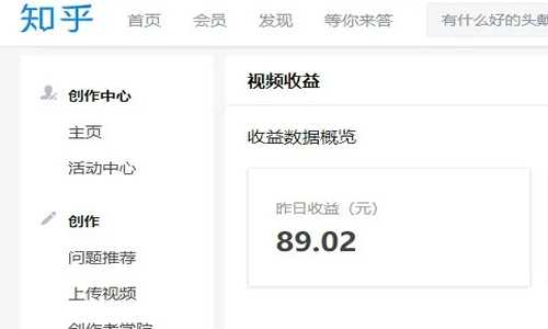 图片[13]-送给你几种淘宝客的赚钱玩法 每天花1小时的时间积累执行-ww-万源库
