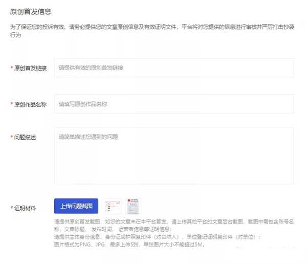 图片[10]-适合新手的兼职副业操作指南 每天一小时给自己留条后路-ww-万源库