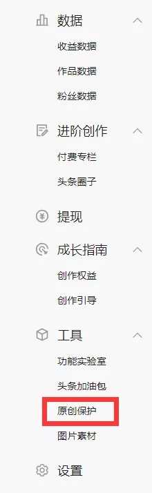 图片[16]-适合新手的兼职副业操作指南 每天一小时给自己留条后路-ww-万源库