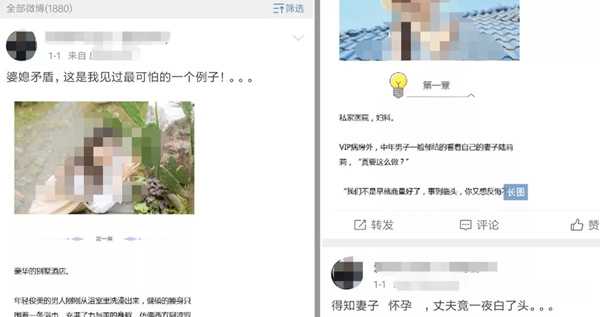 图片[2]-四步教你操作适合普通人兼职的低门槛小说分销赚钱项目-ww-万源库