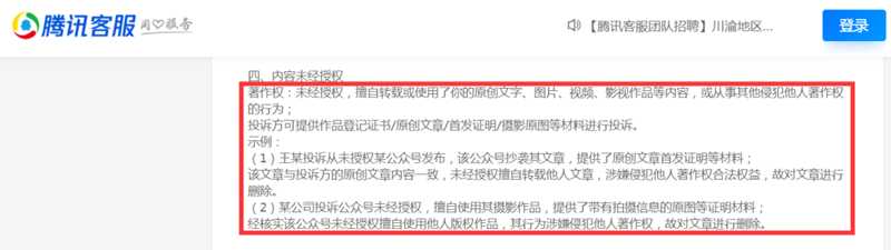 图片[8]-火爆全网的影视小程序怎么做？靠流量主广告变现实现躺赚-ww-万源库