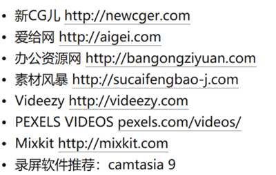 图片[2]-电影解说怎么做？我做抖音影视解说号2个月赚了16000元-ww-万源库