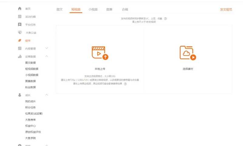 影视剪辑13个月累计赚了55万 操作需要的软件及素材大全-ww-万源库