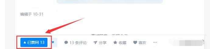 图片[3]-知乎好物之矩阵号站群思维玩法 学会了你也可以玩转知乎-ww-万源库