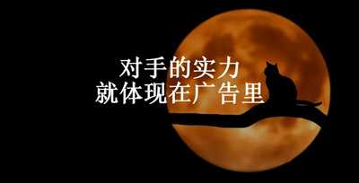 图片[4]-我发现了草根创业赚钱的秘密 他们的秘密就藏在小广告里-ww-万源库