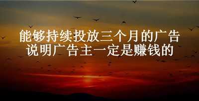 图片[2]-我发现了草根创业赚钱的秘密 他们的秘密就藏在小广告里-ww-万源库