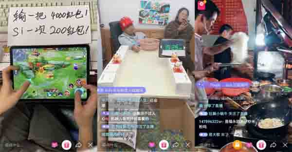 图片[1]-看看短视频那些赚钱的小道道 那也些普通人赚大钱的方法-ww-万源库