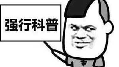 图片[2]-揭秘一个月赚5000的灰产变现方式 仅供揭秘切勿模仿操作-ww-万源库