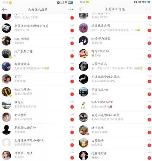 图片[3]-搭建电影小程序撸流量主 轻松月入上千-ww-万源库