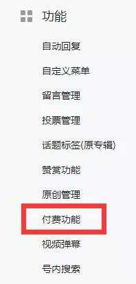 图片[3]-在互联网上赚钱持久的5大平台 帮上班族摆脱死工资-ww-万源库