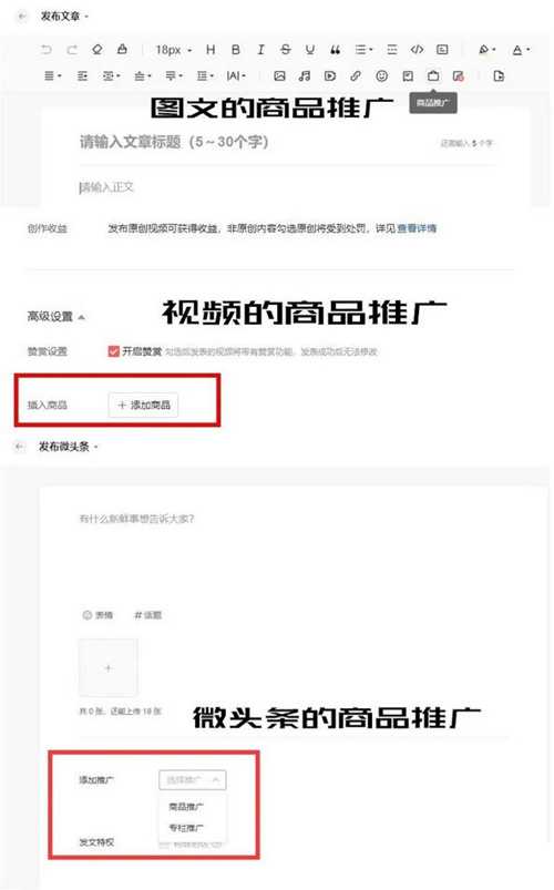 图片[1]-在互联网上赚钱持久的5大平台 帮上班族摆脱死工资-ww-万源库