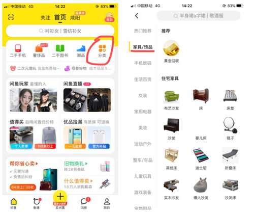 图片[5]-闲鱼实操技巧：业余兼职状态下如何干到单店月利润3000？-ww-万源库