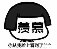 图片[11]-一元包邮是怎么赚钱的？平台上的这些特价真的有搞头吗？-ww-万源库