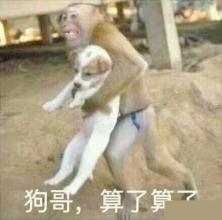 图片[3]-一元包邮是怎么赚钱的？平台上的这些特价真的有搞头吗？-ww-万源库