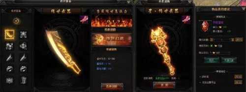 图片[6]-淘宝京东美团等平台拉新CPA地推 以及游戏领域怎么赚钱？-ww-万源库