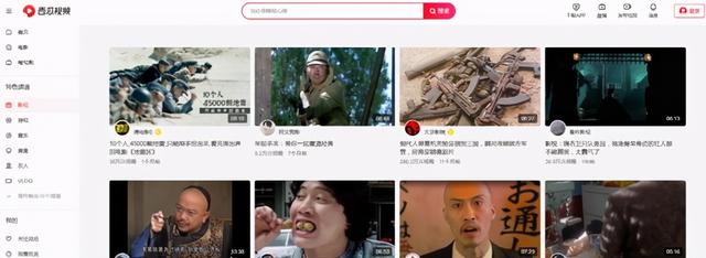 图片[8]-深度拆解电影解说视频项目，看完马上能实操，亲测有效的副业指南！-ww-万源库