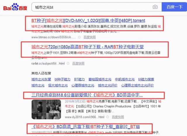 图片[10]-深度拆解电影解说视频项目，看完马上能实操，亲测有效的副业指南！-ww-万源库