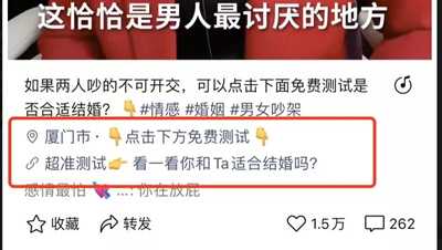 图片[6]-微信视频号批量搬运技巧分享 一个日赚1000元的副业教程-ww-万源库