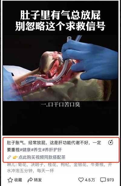 图片[2]-微信视频号批量搬运技巧分享 一个日赚1000元的副业教程-ww-万源库