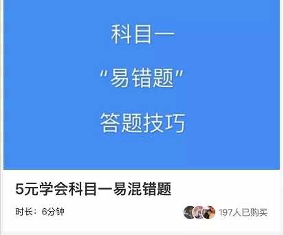 图片[10]-网上赚钱最快的方式就是模仿 看快手卖虚拟产品的成功案例-ww-万源库