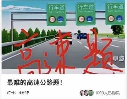 图片[12]-网上赚钱最快的方式就是模仿 看快手卖虚拟产品的成功案例-ww-万源库