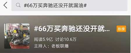 图片[3]-半年关店1000家！中国最会挣钱的行业开始死亡倒计时？-ww-万源库
