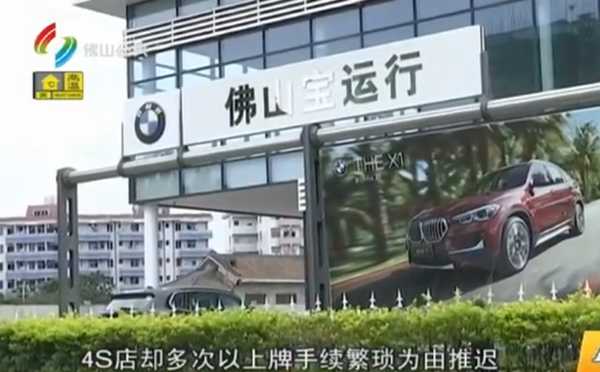 图片[5]-半年关店1000家！中国最会挣钱的行业开始死亡倒计时？-ww-万源库