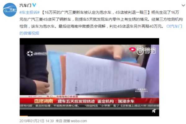 图片[4]-半年关店1000家！中国最会挣钱的行业开始死亡倒计时？-ww-万源库