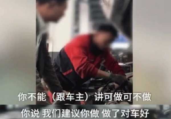 图片[17]-半年关店1000家！中国最会挣钱的行业开始死亡倒计时？-ww-万源库