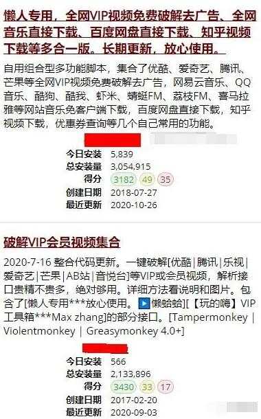图片[2]-双十一淘客最新玩法之内容导购 适合新手操作日赚100000+-ww-万源库
