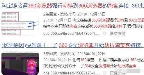 图片[1]-双十一淘客最新玩法之内容导购 适合新手操作日赚100000+-ww-万源库