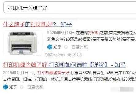 图片[10]-双十一淘客最新玩法之内容导购 适合新手操作日赚100000+-ww-万源库