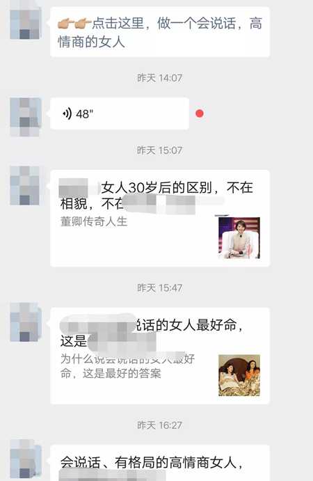 图片[1]-实操知识付费的CPS分销项目 做的好的月入上万并不稀奇-ww-万源库