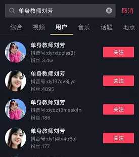 图片[3]-实操知识付费的CPS分销项目 做的好的月入上万并不稀奇-ww-万源库