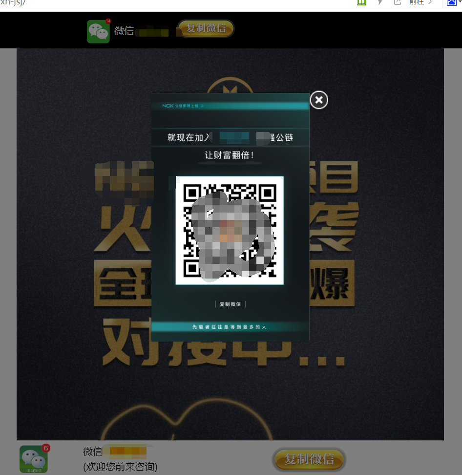 图片[1]-简单有效的被动加好友技巧 每天让你24小时躺着轻松引流-ww-万源库