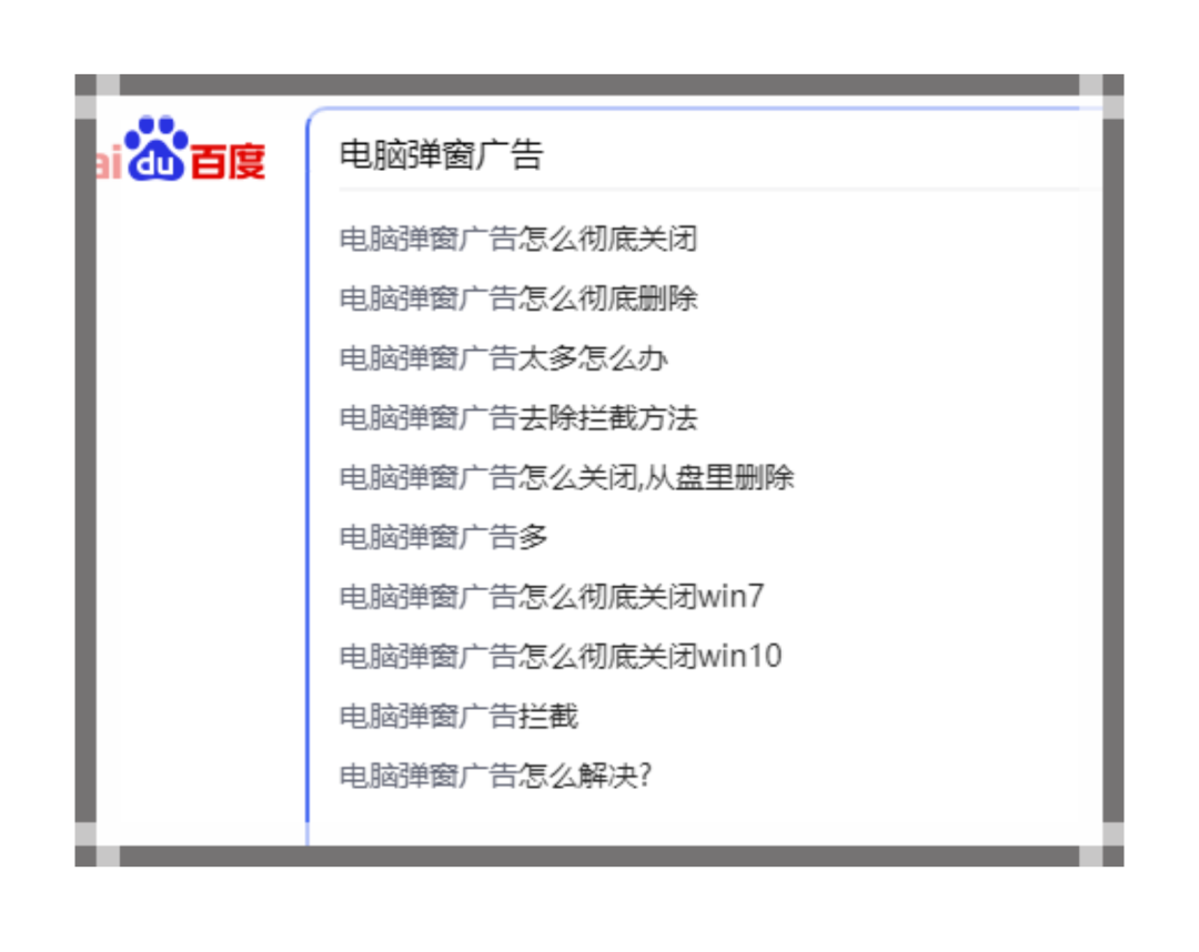 图片[1]-日赚300的卖软件的副业小项目-ww-万源库