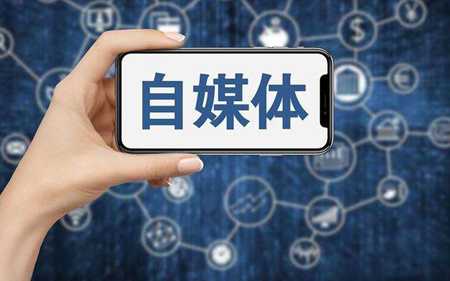 图片[1]-费心费力地去做原创内容？教你找内容素材并变成自己的-ww-万源库