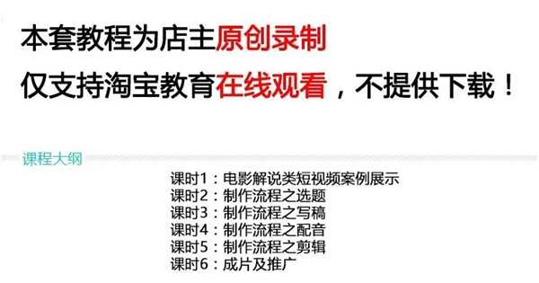 图片[3]-还在寻找挂机自动赚钱项目吗？推荐一个全自动的赚钱方式-ww-万源库