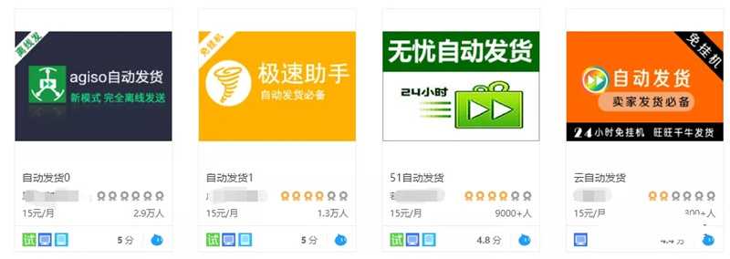 还在寻找挂机自动赚钱项目吗？推荐一个全自动的赚钱方式-ww-万源库