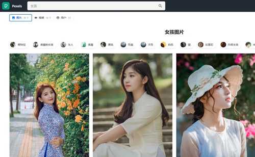 图片[6]-多个平台精准引流婚恋相亲粉丝 多元化变现思路轻松赚钱-ww-万源库