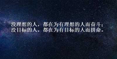 图片[5]-打工太耽误赚钱了！最后你会发现自己干比打工赚钱更多-ww-万源库