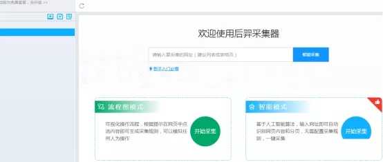 图片[7]-通过跟一个粉丝聊天 我发现了一个知乎上的暴利赚钱项目-ww-万源库