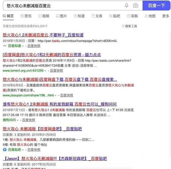 图片[6]-特殊词汇挖掘互联网赚钱商机 它们背后隐藏着不少好项目-ww-万源库