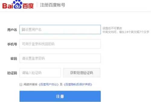 图片[2]-当年没坚持下去玩付费文档 坚持下去的人都闷声发大财了-ww-万源库