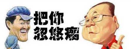 图片[1]-揭秘灰色项目之影视卡推广项目 其背后的套路与行业现状-ww-万源库